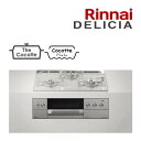 π###リンナイ ガスビルトインコンロ【RHS31W30E14RCASTW】アローズホワイト DELICIA(デリシア) 3V乾電池 操作部シンプル 標準幅60cm〔GJ〕