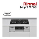 π リンナイ ガスビルトインコンロ【RS31W35P39DGAVW】フラットブラック Mytone(マイトーン) パールクリスタル 標準幅60cm〔HE〕