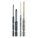 ∀ベッセル/VESSEL 【NEJ-45】ネジはずしビット スリム (NEJ-4,NEJ-5) (4907587010896)