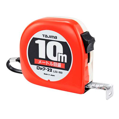 ∀タジマ/TAJIMA 【L22100BL】ロック-22 10m メートル目盛 ブリスター 一般測定用コンベックス (4975364012463)