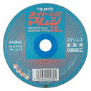 ∀タジマ/TAJIMA 【SPM-105】スーパーマムシ105 1.6mm 1枚 一般鋼・ステンレス切断用 (4975364014801)