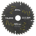 ∀タジマ/TAJIMA 【TC-KFZ12540】チップソー高耐久FS造作 125-40P (4975364019776)