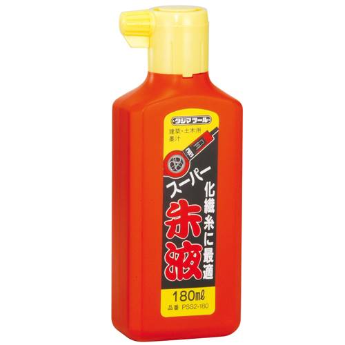 ∀タジマ/TAJIMA 【PSS2-180】スーパー朱液 180ml 墨つぼ用墨汁 (4975364054098)
