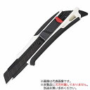 ∀タジマ/TAJIMA 【DFC-L579-SW】ドラフィン L579 クイックバックS 万能ツールカッター 刃別売 (4975364111753)
