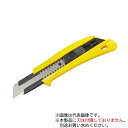 ∀タジマ/TAJIMA 【DC610/Y】スタンダードカッターJ 汎用J型刃カッター 超厚物切断用 刃別売 (4975364112132)