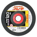 ∀タジマ/TAJIMA 【SPMF-100-20-120】スーパーマムシフレキ100 2.0mm ステンレス・金属用120 細目 1枚入 (4975364112...