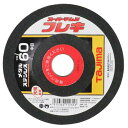 ∀タジマ/TAJIMA 【SPMF-125-20-60】スーパーマムシフレキ125 2.0mm ステンレス・金属用60 中目 1枚入 (497536411231...