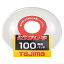 ϥ/TAJIMA SPMF-100PADۥѡޥॷե쥭100ѥѥå (4975364112347)