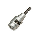 ∀タジマ/TAJIMA 【DK-MS38CL】ムキソケ 38 クリアケース ソケット型ケーブルストリッパー (4975364164049)