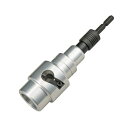 ∀タジマ/TAJIMA 【DK-MS150CL】ムキソケ 150 クリアケース ソケット型ケーブルストリッパー (4975364164070)