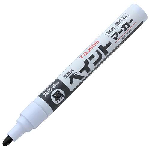 ∀タジマ/TAJIMA 【KPEM-BLA】黒 高耐久ペイントマーカー 中字・丸芯 建築用すみつけマーカー (4975364265531)
