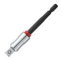 ∀ベッセル/VESSEL 【MTA20BSQ3L】超剛鍛ミラーソケットアダプター 3/8"SQ 9.5mm ロングタイプ (4907587026811)