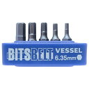 ∀ベッセル/VESSEL 【TD-BS2】交換用ビットセット (ヘックス) ビット5本組 (4907587061812)