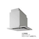 ###クリナップ 【ZRS90KCJ22FWZ】ホワイト とってもクリンフード サイドタイプ/センタータイプ(本体のみ) ラクエラシリーズ 間口90cm 受注約...