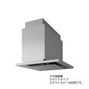 ###クリナップ 【ZRS90KCJ22FSZ】シルバー とってもクリンフード サイドタイプ/センタータイプ(本体のみ) ラクエラシリーズ 間口90cm 受注約...