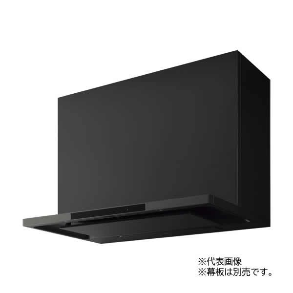 ###クリナップ 【ZRS75ACF22MTZ】マットブラック 洗エールレンジフード(本体のみ) ラクエラシリーズ 間口75cm 幕板別売 受注約2週〔FB〕