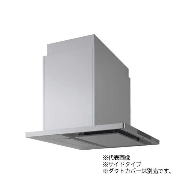 ###クリナップ 【ZRS90KCG22MSZ】シルバー 洗エールレンジフード サイドタイプ/センタータイプ(本体のみ) ラクエラシリーズ 間口90cm 受注約2週〔FB〕