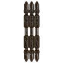 ∀ベッセル/VESSEL 【RBT3P2082-BL】リブトーションビットBL 3本組 (+2×82) ブラックレーザー 玄人魂 (4907587501110)