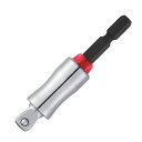 ∀ベッセル/VESSEL 【MTA20WSQ3】超剛鍛首振りミラーソケットアダプター (3/8"SQ 9.5mm ショートタイプ) (4907587026835)