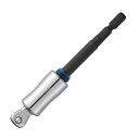 ∀ベッセル/VESSEL 【MTA20WSQ4L】超剛鍛首振りミラーソケットアダプター (1/2"SQ 12.7mm ロングタイプ) (4907587026866)