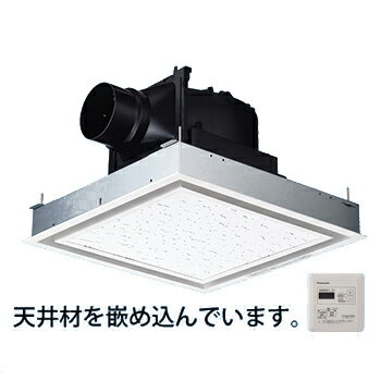 パナソニック 換気扇【FY-24JK8T/26】天井埋込形換気扇 別売ルーバー組合品番〔IB〕 パナソニック 換気扇【FY-24JK8T/26】天井埋込形換気扇 別売ルーバー組合品番〔IB〕