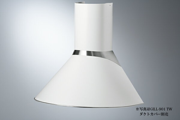 ###アリアフィーナ/ARIAFINA レンジフード【GILL-901】Giglio ジリオ 壁面取付けタイプ 900mm間口 受注生産〔GC〕のサムネイル