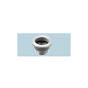 INAX/LIXIL 部材【PBF-2A】ゴム栓用直結排水金具 (縦引) (本体のみ)〔EJ〕