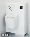 ###INAX/LIXIL 壁掛汚物流しパック【PTS-A210T】ロータンク 水道水仕様 受注約3週〔EI〕