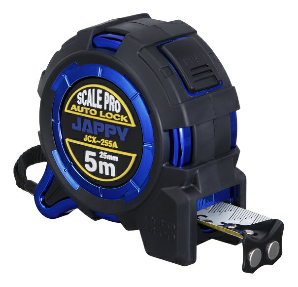 Яジャッピー/JAPPY【JCX-255A】コンベックス