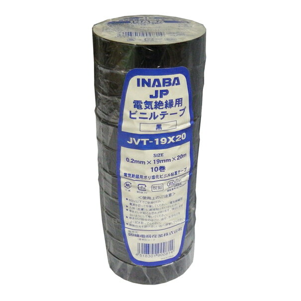 ������åԡ�/JAPPY��JVT 19��20 (��)(10��)�ۥӥ˥�ơ��� (1���å�10������)