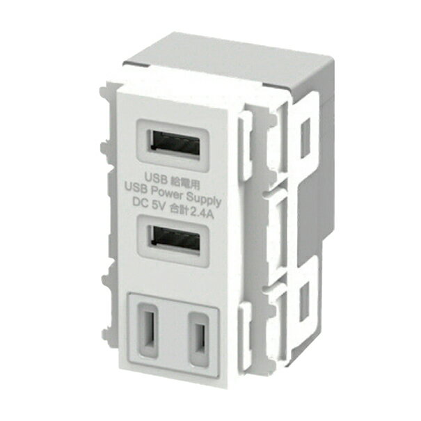 åԡ/JAPPYUSB-R3702W-JPACηUSB󥻥 ۥ磻