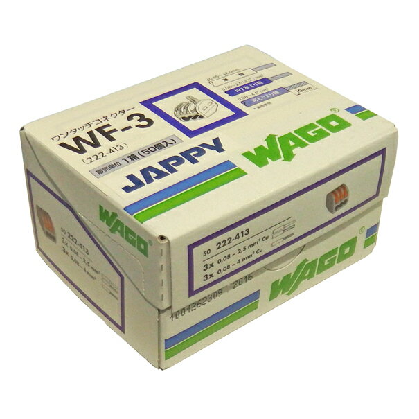 ������åԡ�/JAPPY��WF-3 JB 50�ġۥ�󥿥å����ͥ��� ���졼������