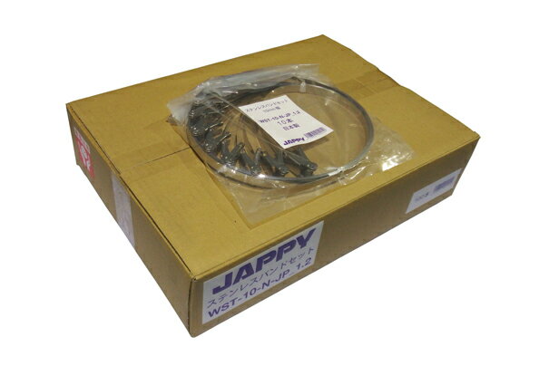 ������åԡ�/JAPPY��WST-10-N-JP 1.2m(10��(1��))�ۥХ�ɥ��å� 1.2m