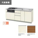 ####LIXIL/サンウェーブ【GXI-U-190SNA】GXシリーズ 取り替えキッチン パッとりくん フロアユニット ホワイトゼブラ 間口190〔GH〕
