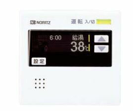 ♪ノーリツ 給湯器 部材【RC-7508M(T)】(0705942) メインリモコン 音声ガイド ドットマトリクス表示 ♪ノーリツ 給湯器 部材【RC-7508M(T)】(0705942) メインリモコン 音声ガイド ドットマトリクス表示