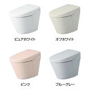 π###INAX/LIXIL セット品番便器 サティスSタイプ ECO5 床排水(Sトラップ) ブースターなし 排水芯200mm 一般地〔GC.F〕