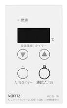 納期目安：お取り寄せ品(詳しくはこちらをクリック)