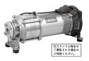 川本ポンプ【KUR3-656-Y3.7】60Hz ステンレス製水中タービンポンプ 三相200V 3.7kW KUR3-Y形 横置き専用品〔HE〕(4)