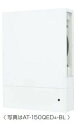 MELAT/メルコエアテック 換気部材【AT-175QED4-BL】室内用 電動給気シャッター (壁/天井据付タイプ) BL品 適用パイプφ175 受注生産〔H...
