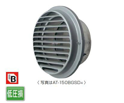 納期目安：お取り寄せ品(詳しくはこちらをクリック) ●画像は代表型番のイメージになります。商品名記載の型番通りの手配になりますので（色・形等）詳細を確認の上ご注文下さい。 防火ダンパー付 ※温度ヒューズの溶断温度は形名にDのつくものは72℃、Kのつくものは120℃です。