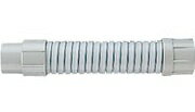 INAX/LIXIL【PBF-MJ-350】接続ホース 排水管ジョイント〔EJ〕