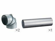 リンナイ【DTK-15】(41-0369) φ150取替用ダクトキット レンジフード取り替え周辺部材〔▽〕