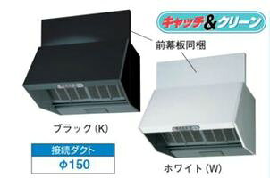納期目安：お取り寄せ品(詳しくはこちらをクリック) ●ガラリ部着脱可能