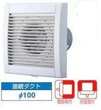 東芝(日本キヤリア)【VFP-8ZTS】パイプ用ファン 圧力形 格子タイプ トイレ用 φ100mm〔IF〕