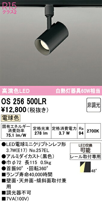 サンプル画像2