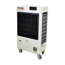 ####Ξ日動工業 【CF-300I-OZ】気化式送風機(冷風・加湿) オゾーン アイスボックス付 消臭・除菌機能 タイマー付 屋内用 単相100V リモコン付属