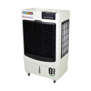 ####Ξ日動工業 【CF-200I-OZ】気化式送風機(冷風・加湿) オゾーン アイスボックス付 消臭・除菌機能 タイマー付 屋内用 単相100V リモコン付属