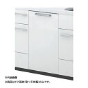 パナソニック 部材【AD-NPFP45AG】ドア面材(取っ手付属) 高さ696mm ビルトイン食器洗い乾燥機NP-45EF1WPE用〔EA〕