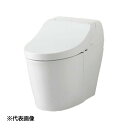 ●TOTO ウォシュレット一体形便器【CES9C30HM】GGA3 寒冷地 床排水 リモデル対応 排水心282〜540mm (TCF9C30+CS877BHM)...