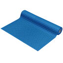 ####u.ミヅシマ工業 【411-1200】ダイヤマットグリッド ブルー 920mm×10m
